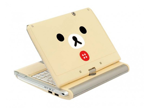 031610_rg_Rilakkuma_01.jpg