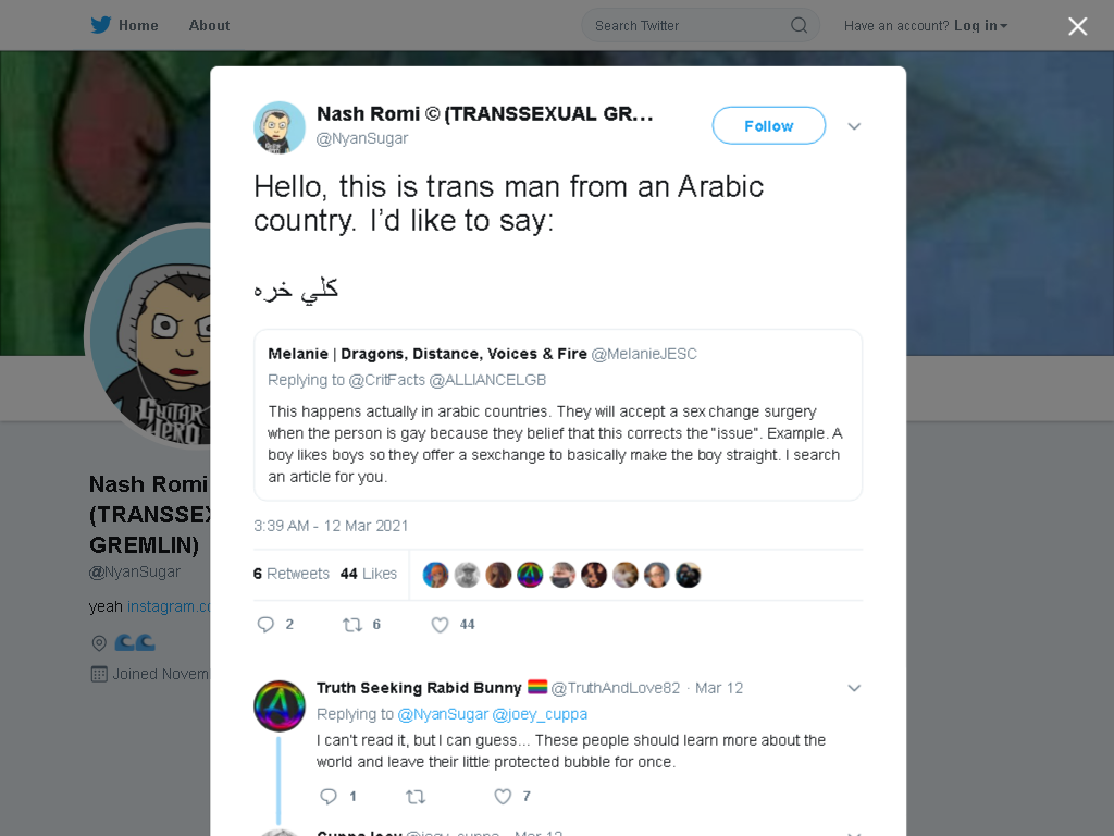 1615698079255.png