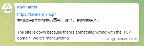 1662487498575.png