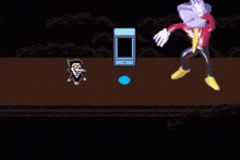 1752156502854.gif