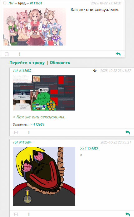 1761207634102.png