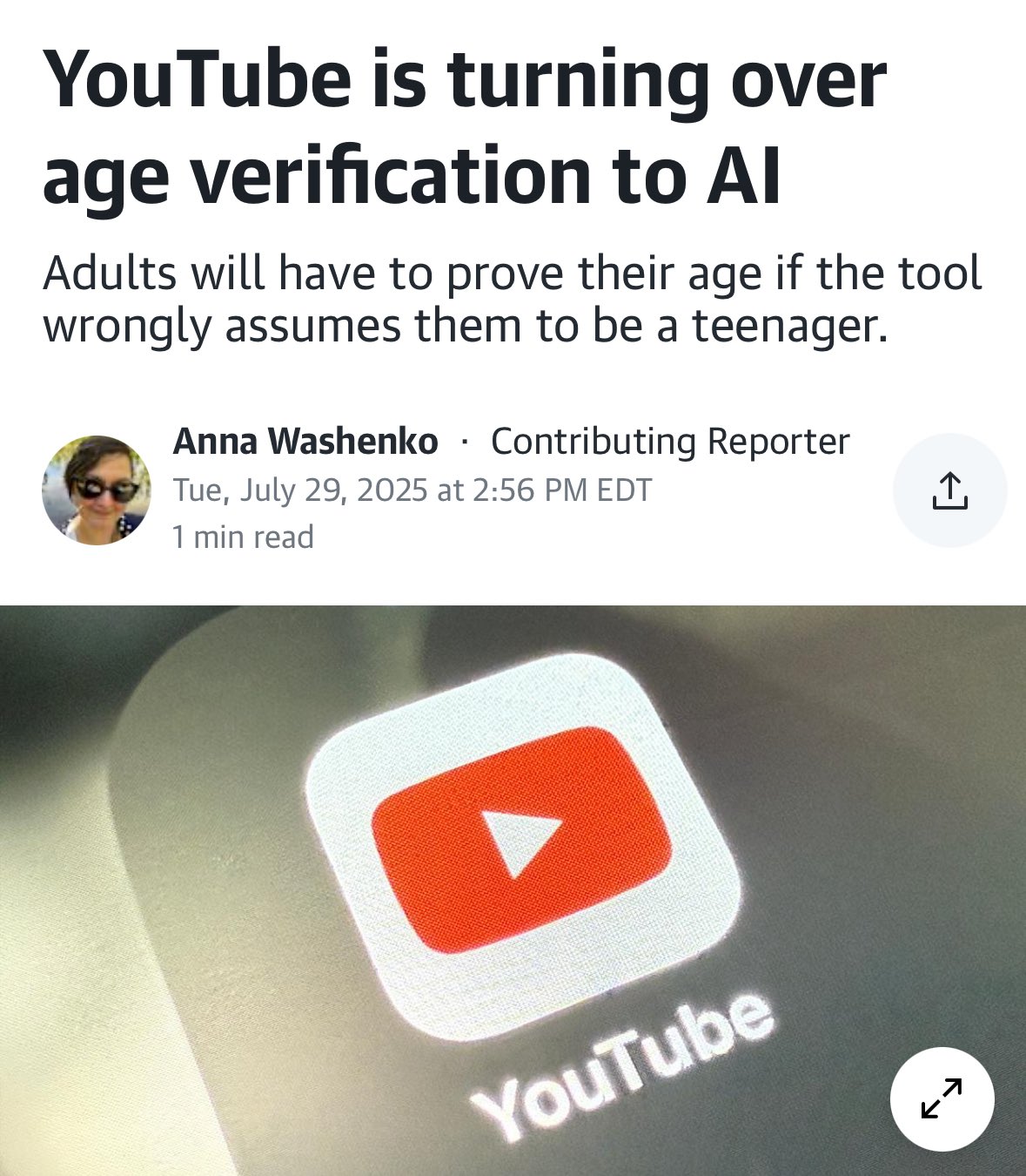 age verification.jpg