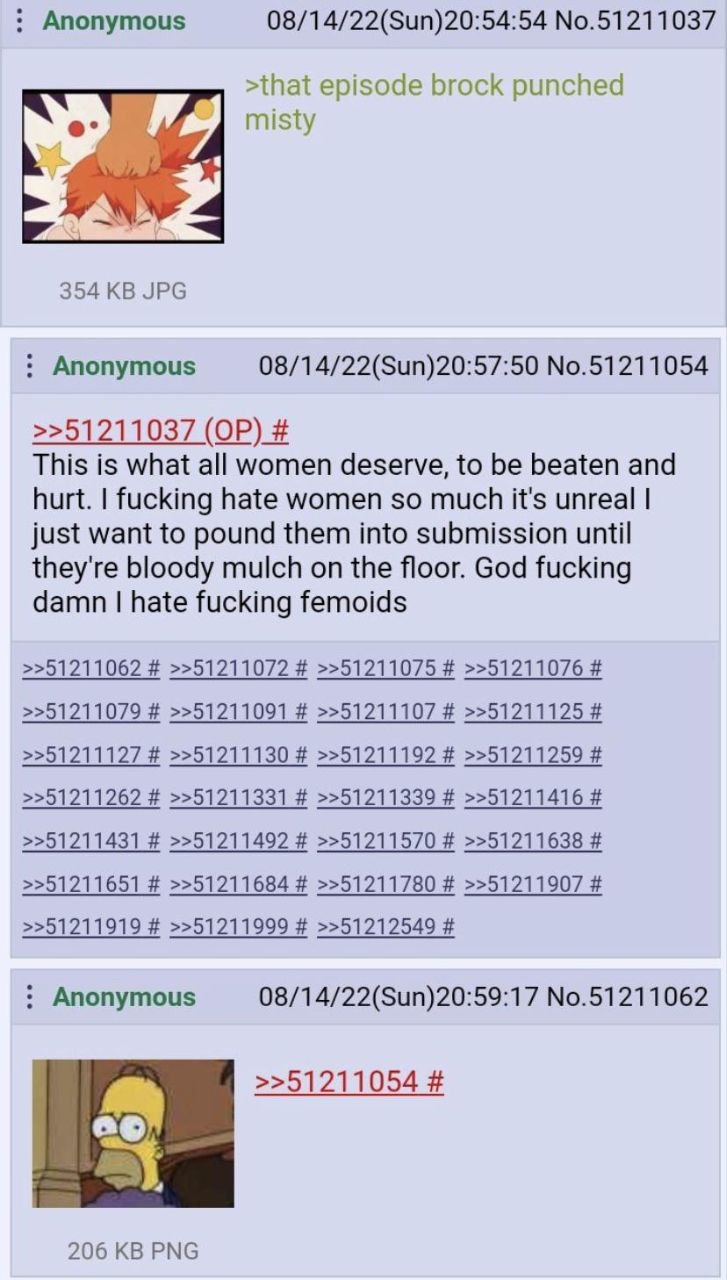 Femoid.jpg