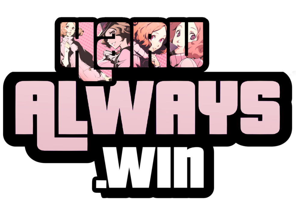 harualwayswin.png