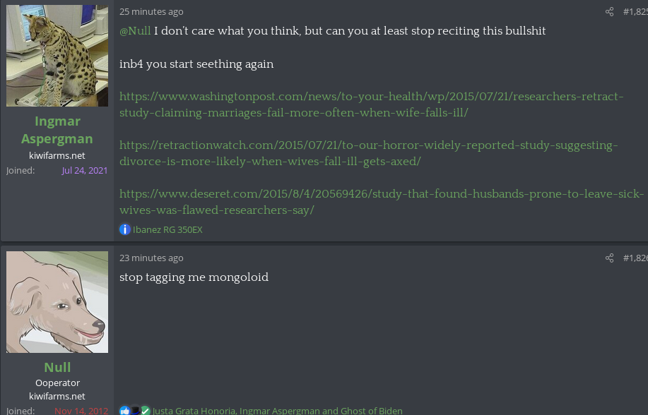 nullseethe1.png