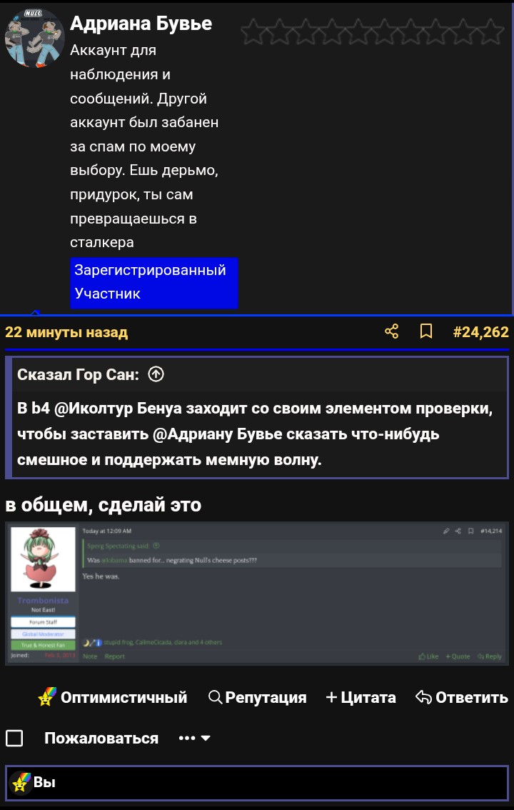 Screenshot_20250821-214158~2.jpg
