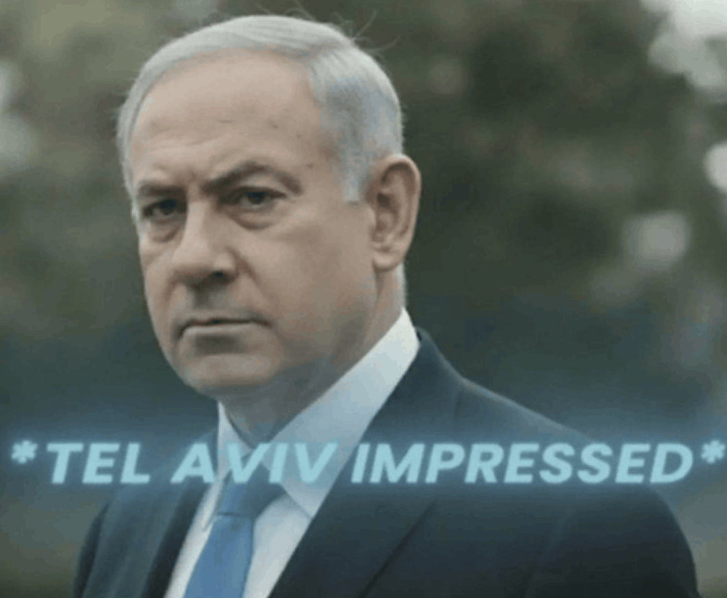 Tel aviv impressed.png