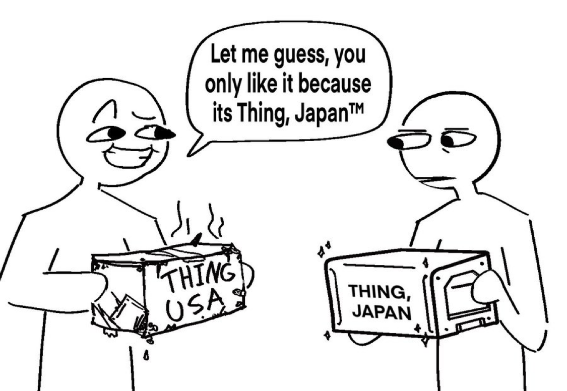 Thing Japan.png