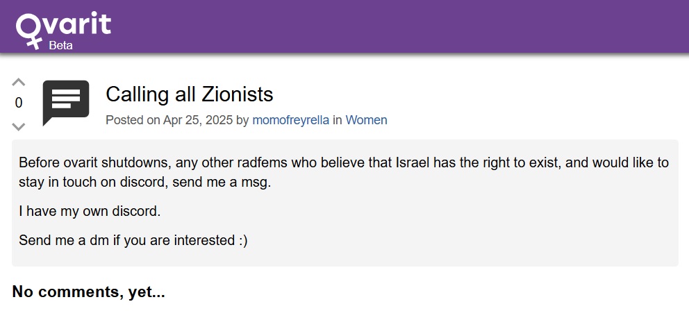 ZionistTERFDiscord.jpg