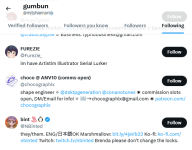 LGumbunFollowsBint.png LGumbunFollowsBint.png