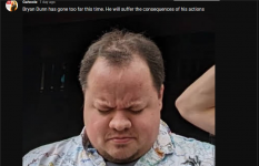 gool.png