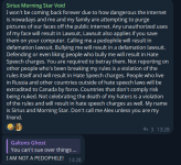 Sirius 1.PNG