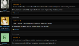 ashtroon.png