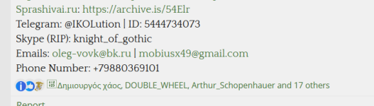 dox 2.png