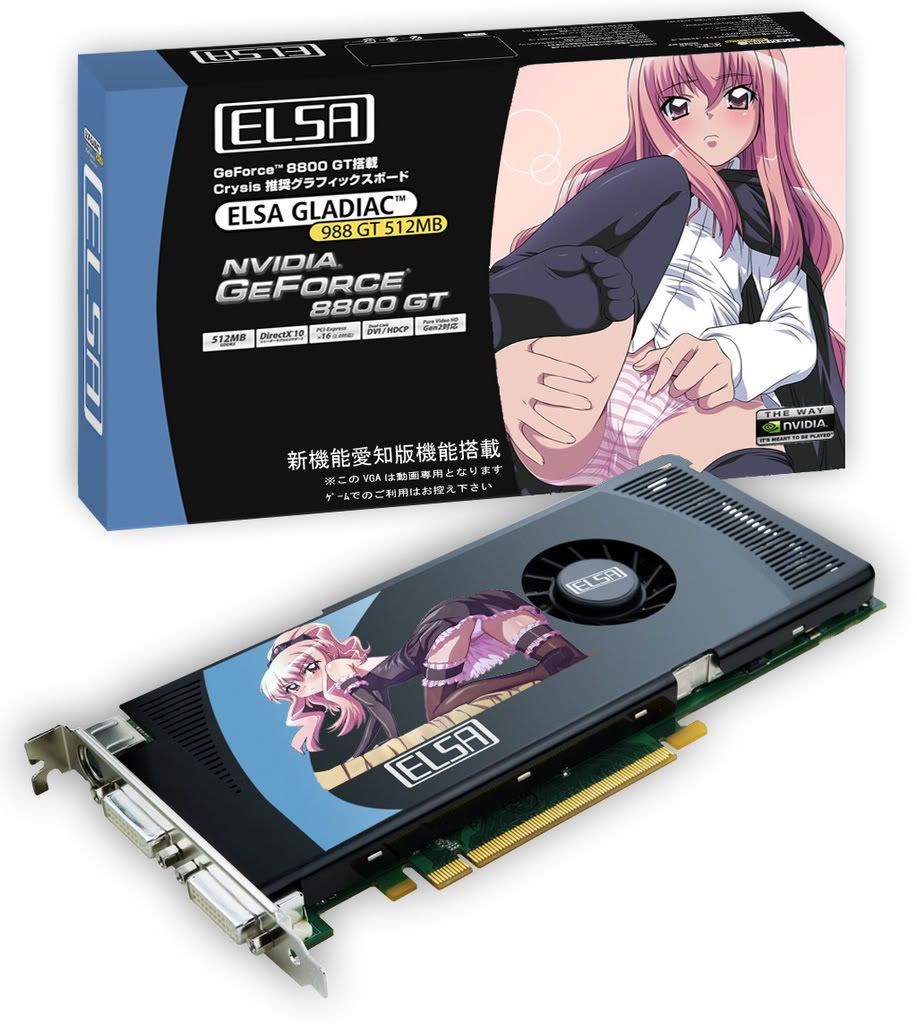 elza2.jpg