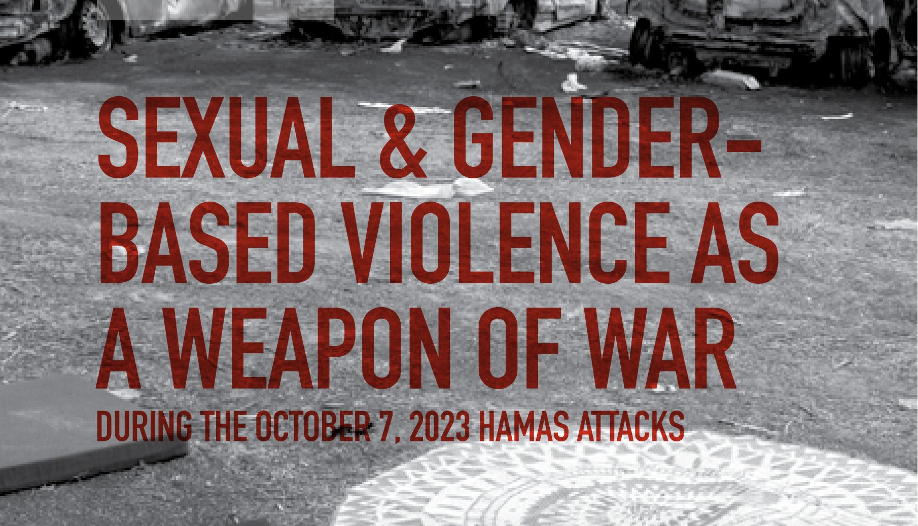 www.phr.org.il